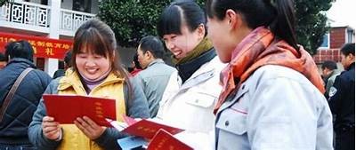 双证制成人高中是否全部免费？