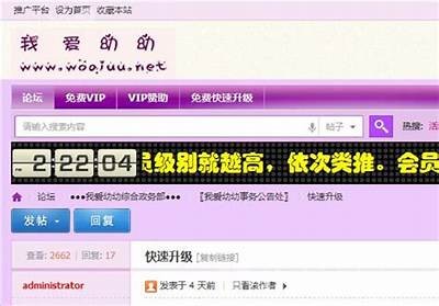 免费无码成人片资源分享