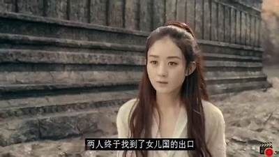 高清成人电影免费在线播放平台