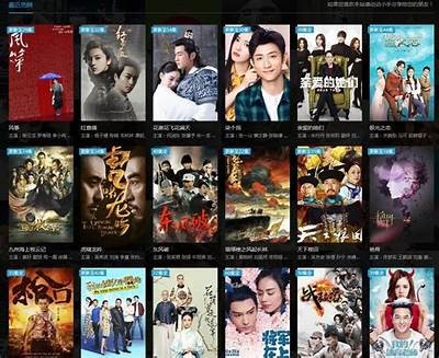 成人影院免费视频大全