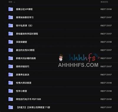 成人练字B站免费课：提升书写技巧