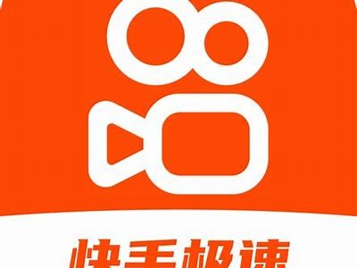 成人快手app免费安装下载