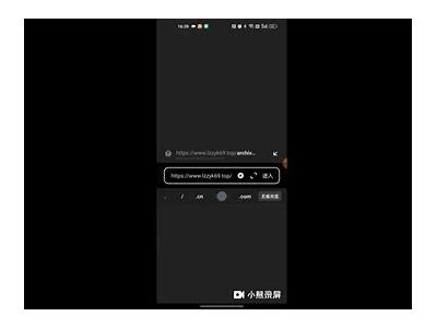 成人豆奶永久免费下载，畅享无限精彩内容