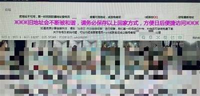 成人A片免费在线观看视频