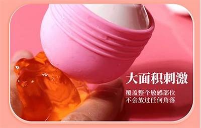 成人免费高潮潮喷软件体验